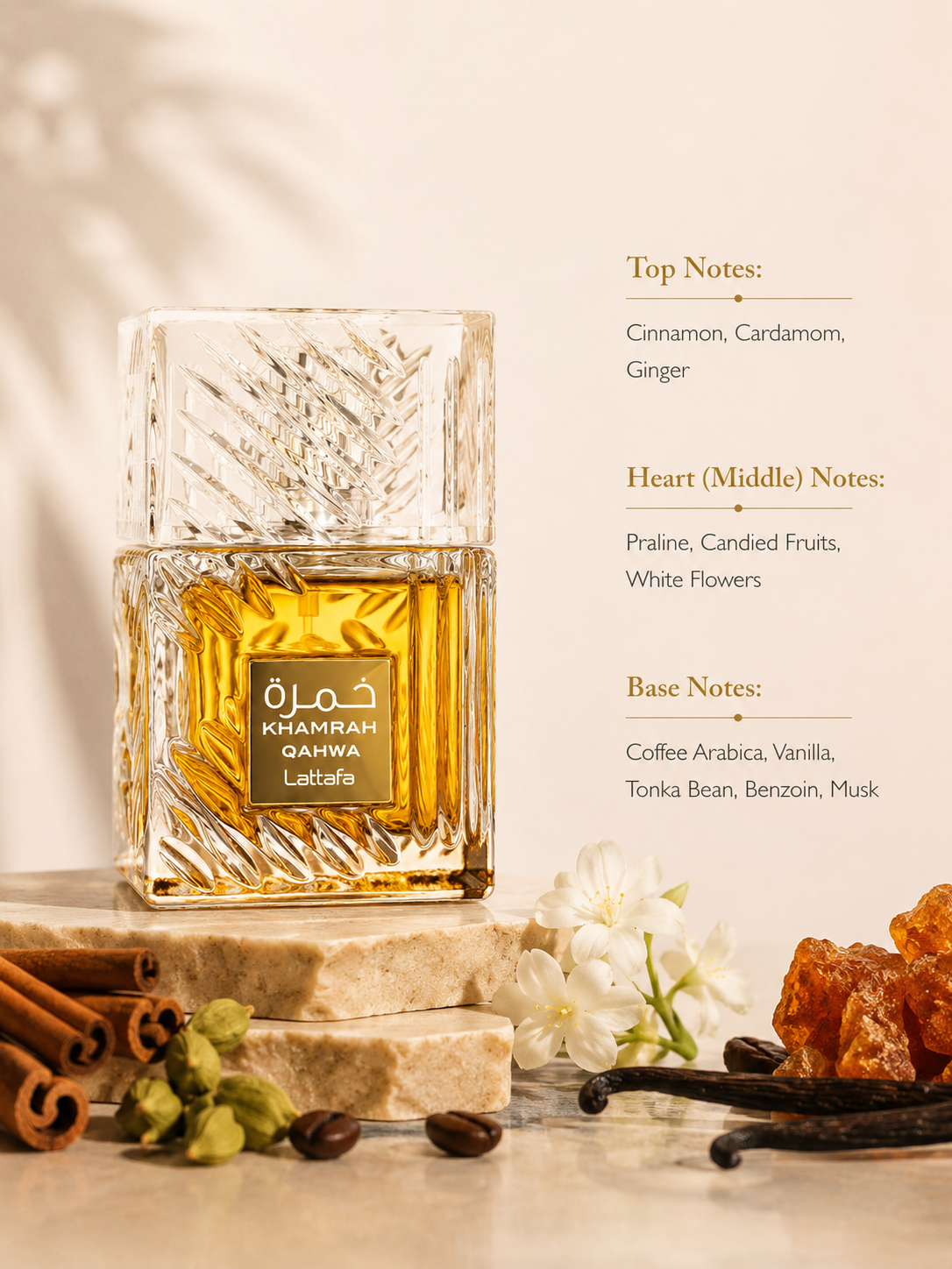 Lattafa Khamrah qahwa Lattafa Khamrah Qahwa Unisex 100ML Edp Spray