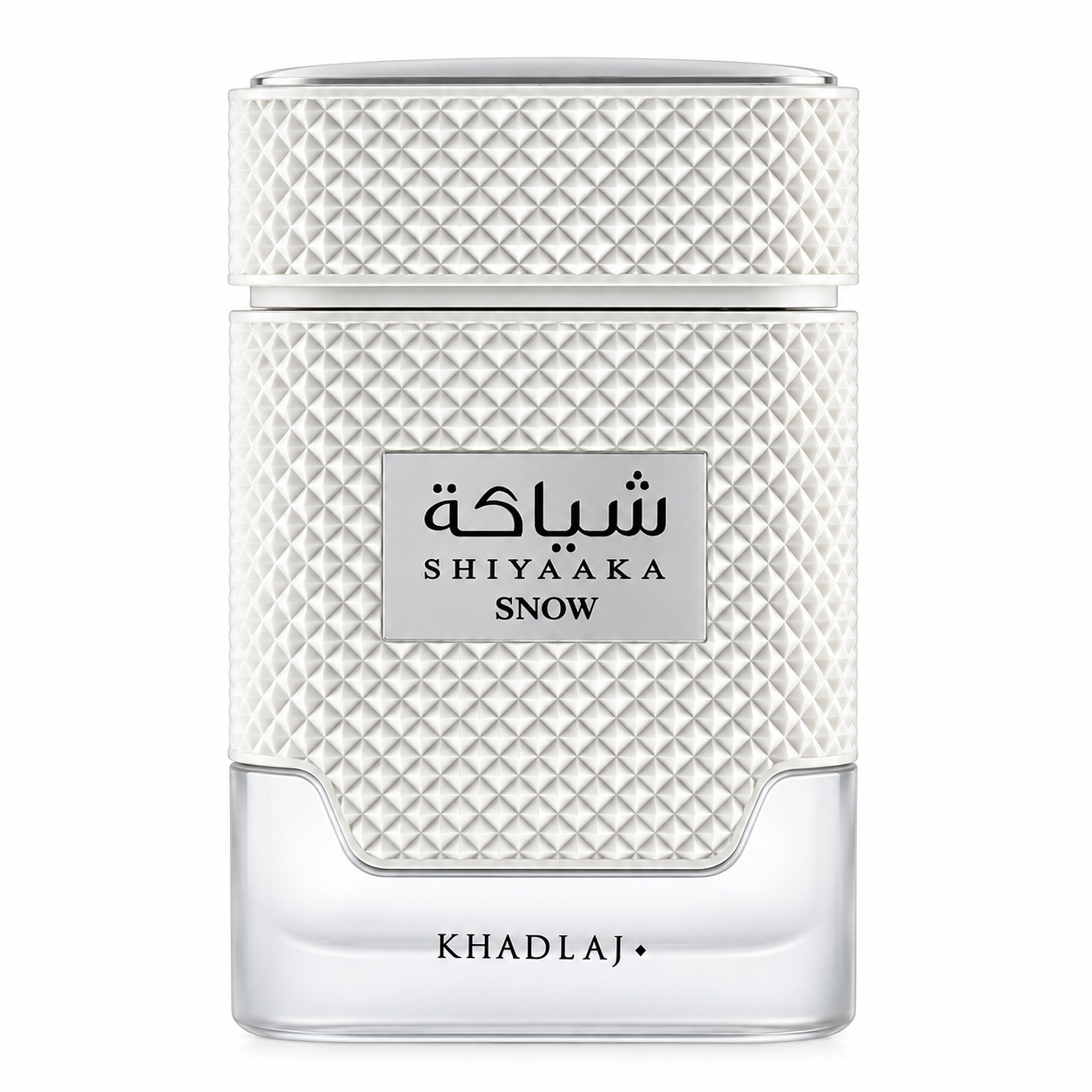 Khadlaj Shiyaaka Snow perfume presented in an elegant white and silver bottle with intricate geometric detailing, Arabic-inspired branding and a clean, modern design against a pure white background.