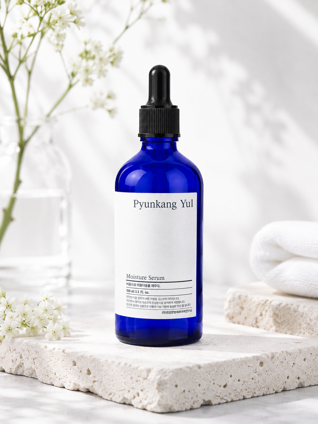 Pyunkang Yul Moisture Serum 100ml