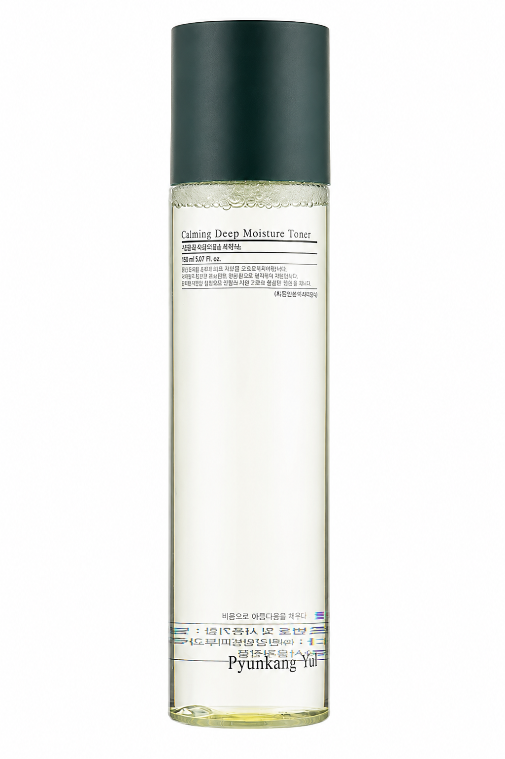 Pyunkang Yul Calming Deep Moisture Toner 150ml